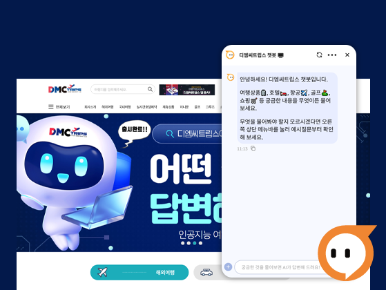 오픈액세스